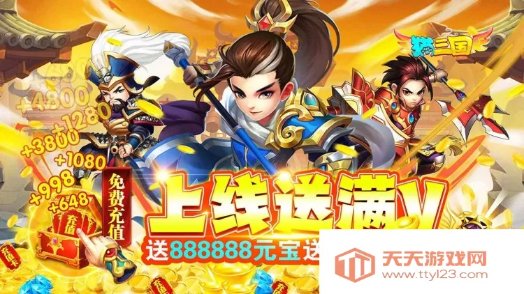 è����(����������Ϸ)