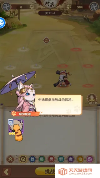 è����(����������Ϸ)