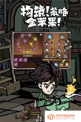 �޾�̽�ն�2026���ذ�װv26.1.5 ��׿���ͼ1