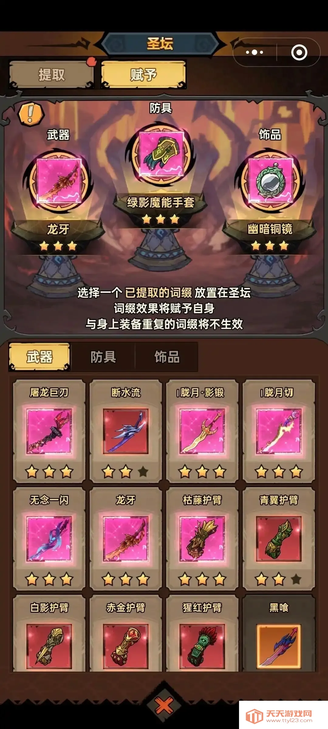 �޾�̽�ն�2026���ذ�װ