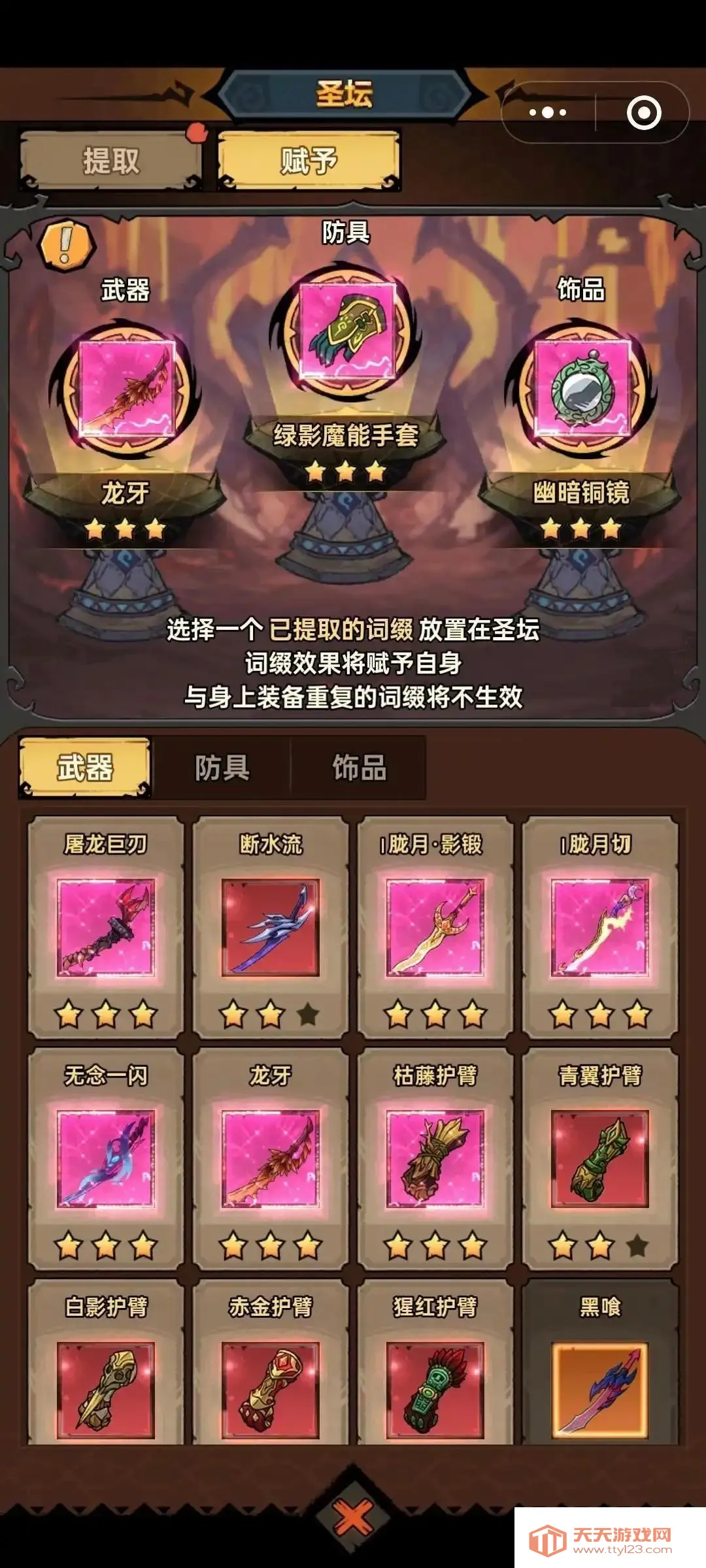 �޾�̽�ն�2026���ذ�װ