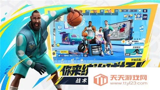 ��������¼2026�ٷ����°汾v1.0 ��׿���ͼ0