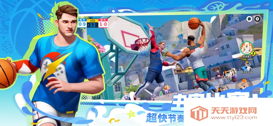 ��������¼2026�ٷ����°汾v1.0 ��׿���ͼ2