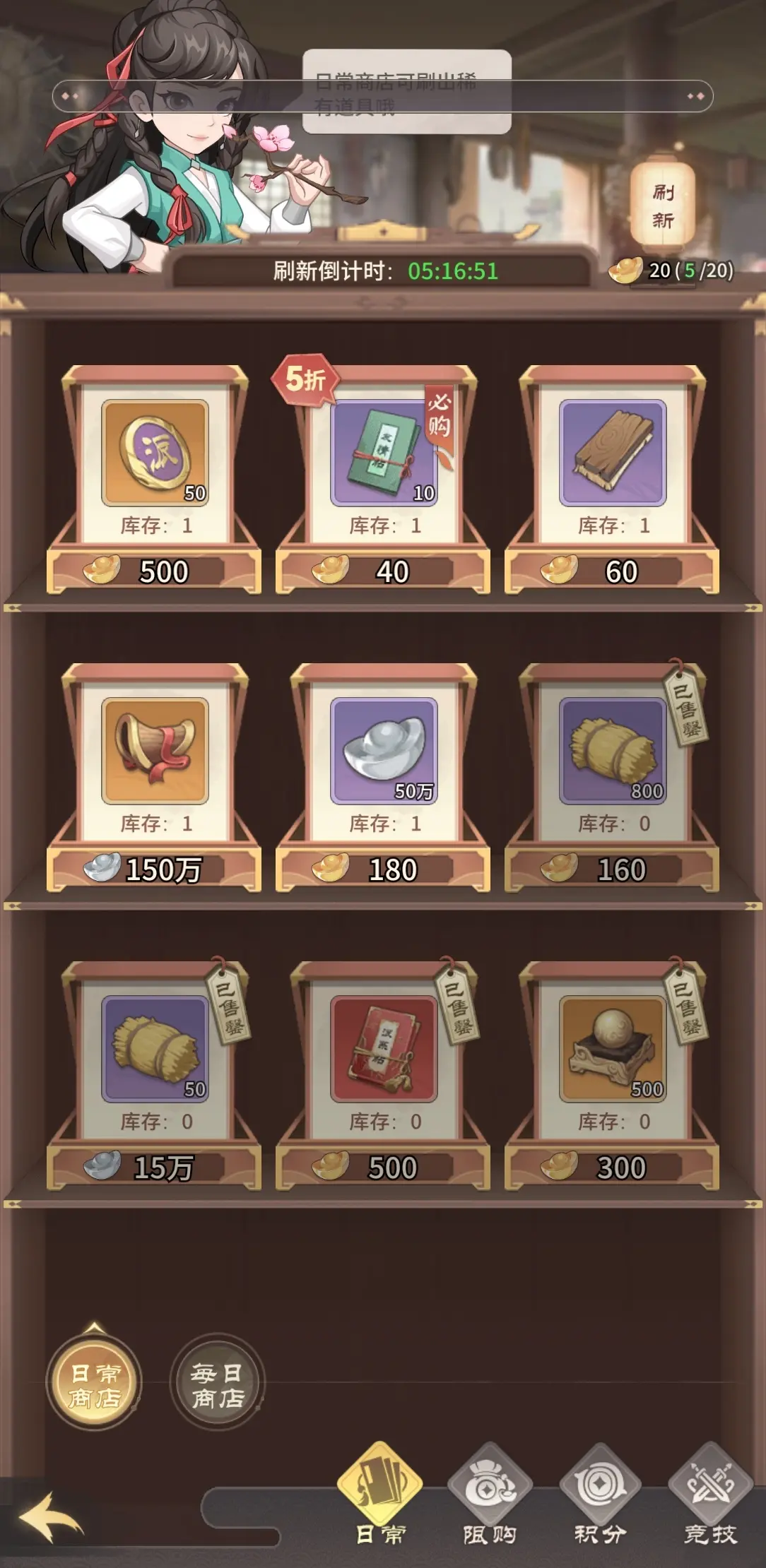 ��������¼2026�ٷ����°汾