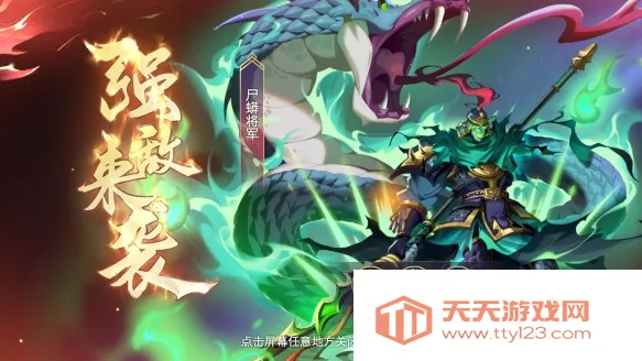 ���֣����������ֻ���v1.0.0 ��׿���ͼ2