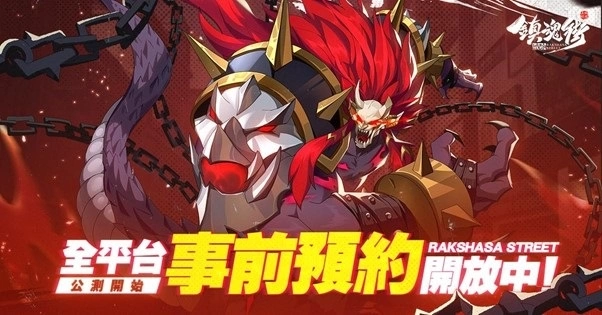 ���֣����������ֻ���