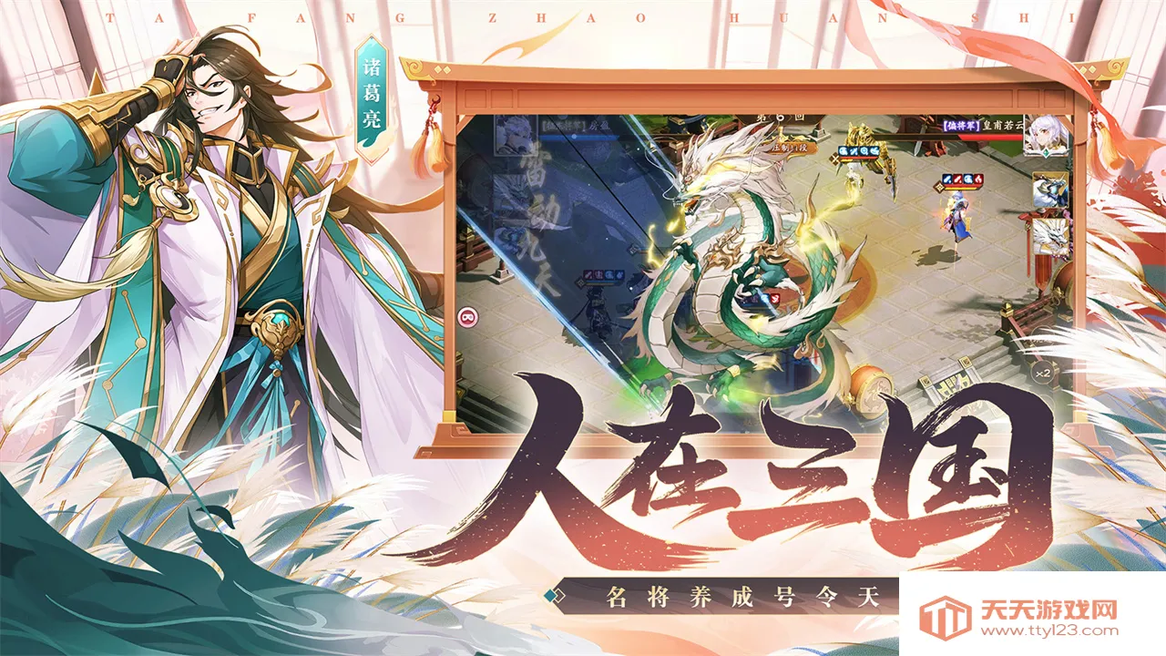 �����ٻ�ʦ��׿���ֻ���v43.0.1 ��׿���ͼ4