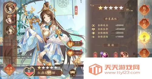 �����ٻ�ʦ��׿���ֻ���