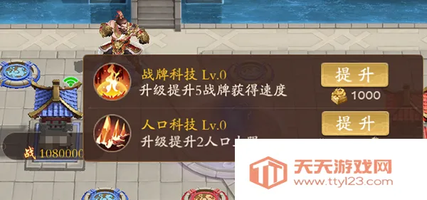 �����ٻ�ʦ��׿���ֻ���