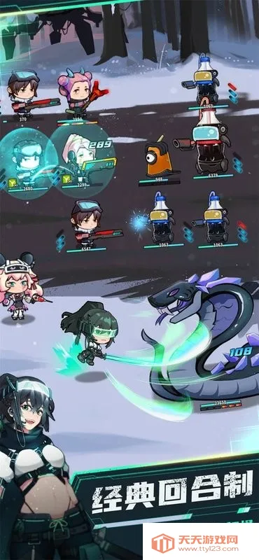 �޾�����(����������)v1.0.2 �ٷ������ͼ0