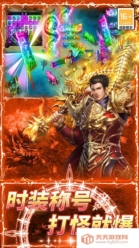 �޾�����(����������)v1.0.2 �ٷ������ͼ1