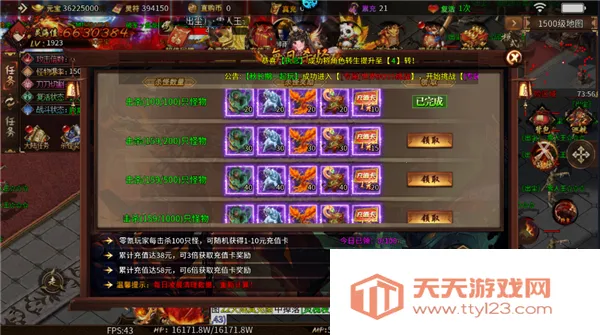 �޾�����(����������)