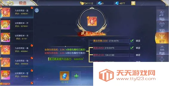 ��������(������ɫ��������)