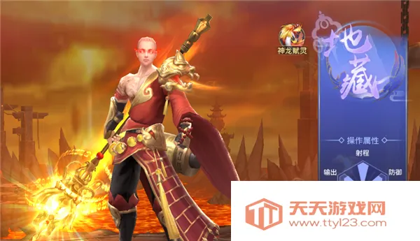 ��������(������ɫ��������)