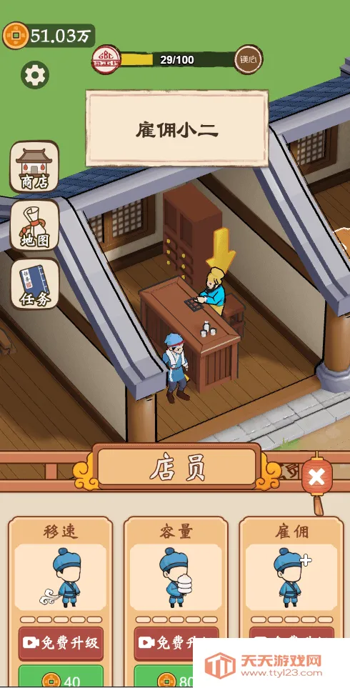 ��������������GM�˵�2026���ذ�װv1.0 �ֻ����ͼ0