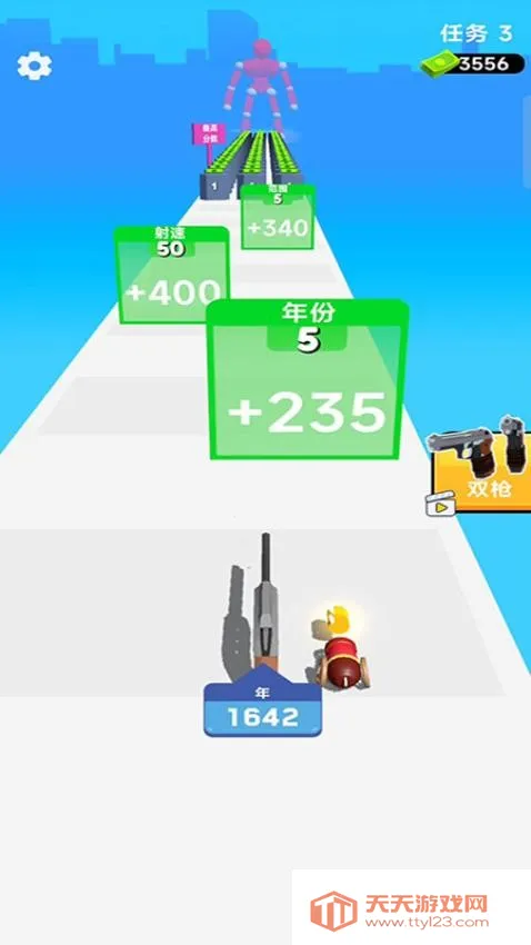 �ӵ��ع�(���������Ϸ)v1011.2026.1011 ��Ѱ��ͼ3