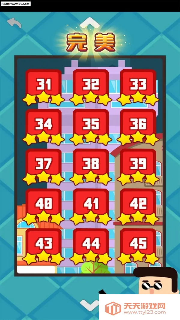 �ӵ��ع�(���������Ϸ)v1011.2026.1011 ��Ѱ��ͼ1