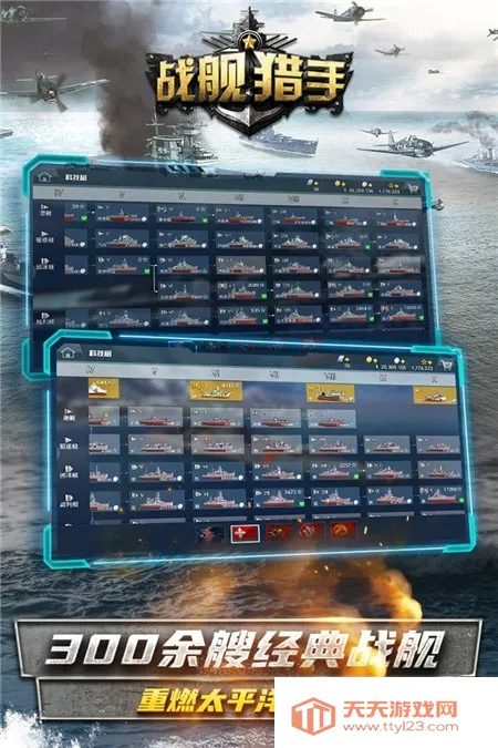 ս������2026���°汾v1.49.8 �ٷ������ͼ0