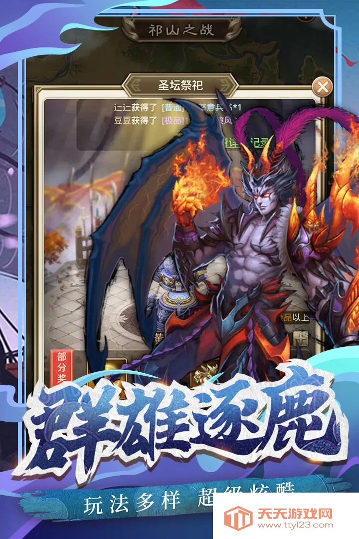 ������ҵ(�������Ʒ�������)v1.0.3 �ֻ����ͼ1