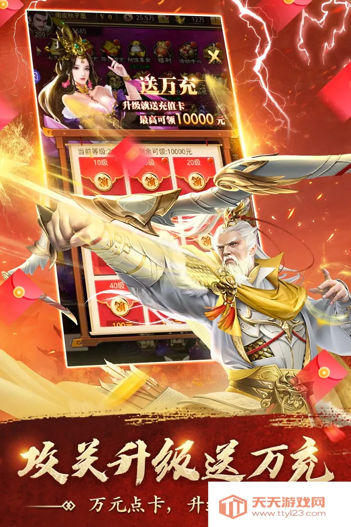 ������ҵ(�������Ʒ�������)v1.0.3 �ֻ����ͼ4