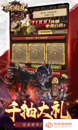 ������ҵ(�������Ʒ�������)v1.0.3 �ֻ����ͼ3