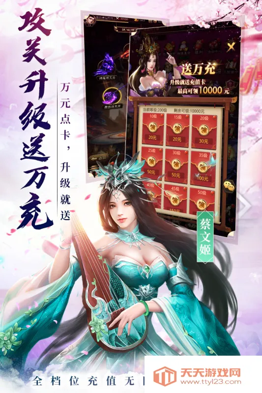 ������ҵ(�������Ʒ�������)v1.0.3 �ֻ����ͼ2