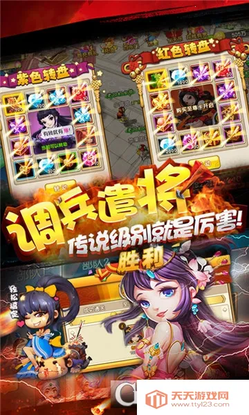 �ҵ�����2026�ٷ�����v1.0.0 ��Ѱ��ͼ2