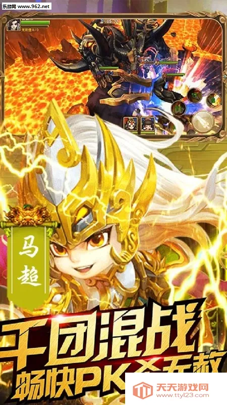 �ҵ�����2026�ٷ�����v1.0.0 ��Ѱ��ͼ0