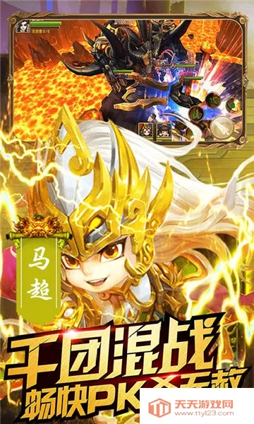 �ҵ�����2026�ٷ�����v1.0.0 ��Ѱ��ͼ1