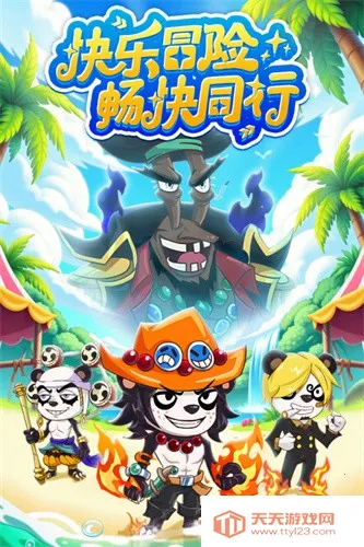 ̽������2026���°汾v1.0.10045 �ֻ����ͼ2