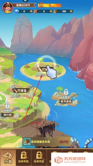 ̽������2026���°汾