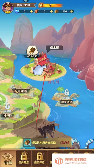 ̽������2026���°汾