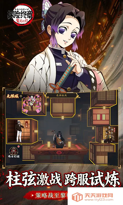 ̽������2026���°汾v1.0.10045 �ֻ����ͼ4