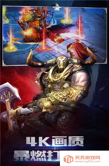 ʥ������2026���°汾