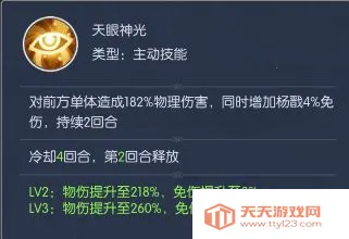 ��Ѫ����(���δ�����Ϸ)