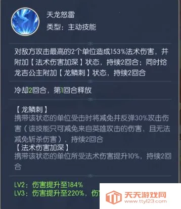 ��Ѫ����(���δ�����Ϸ)