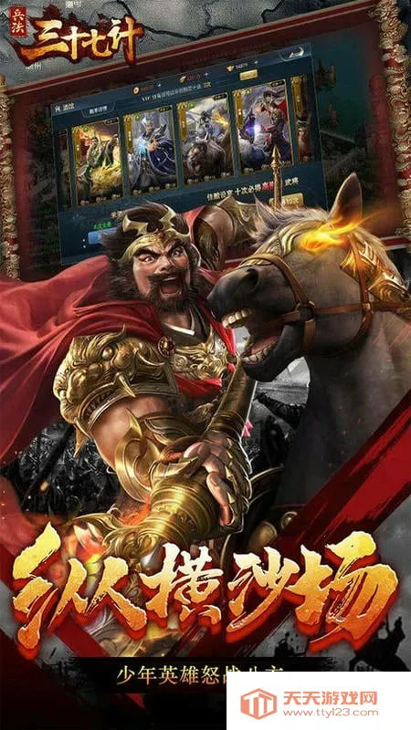 ������ʮ�߼������ֻ���