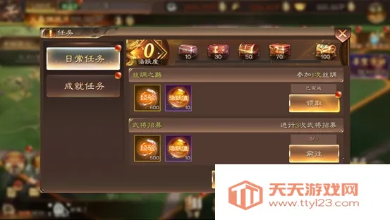 ������ʮ�߼������ֻ���