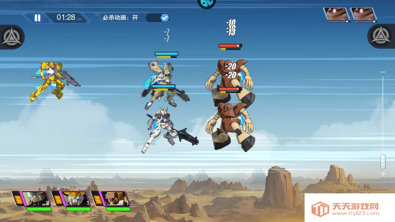 ��֮��Լ2026���°汾