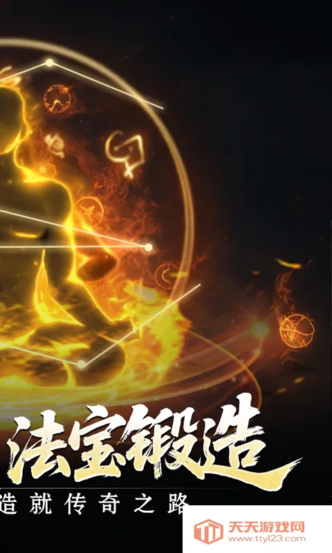 ȫ�ܶ�ʿ�����ֻ���v1.0.2 ��Ѱ��ͼ2