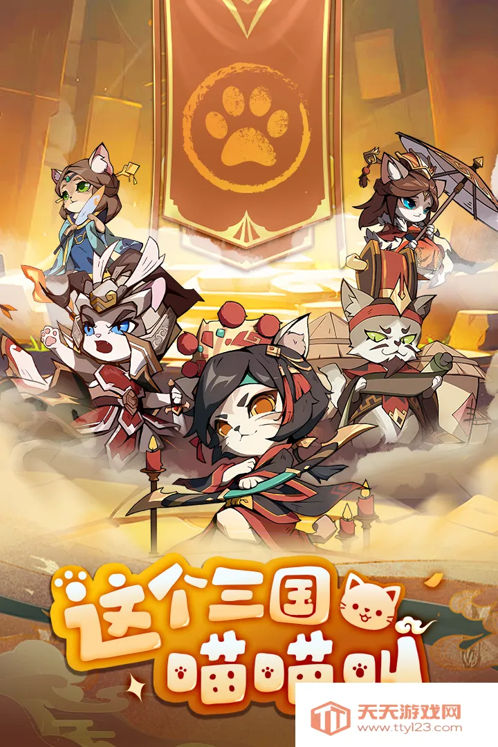 ȫ�ܶ�ʿ�����ֻ���v1.0.2 ��Ѱ��ͼ3