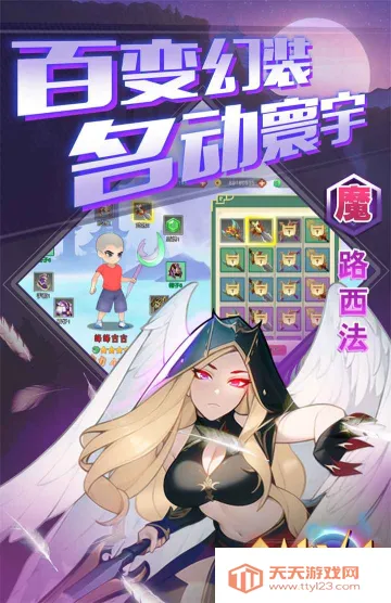 ȫ�ܶ�ʿ�����ֻ���