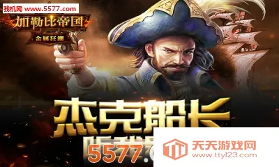 ���ձȵ۹�2026�ٷ����°汾v1.0.4 ��׿���ͼ0