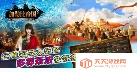 ���ձȵ۹�2026�ٷ����°汾v1.0.4 ��׿���ͼ1