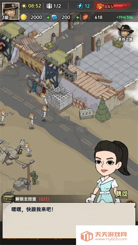 ���ձȵ۹�2026�ٷ����°汾