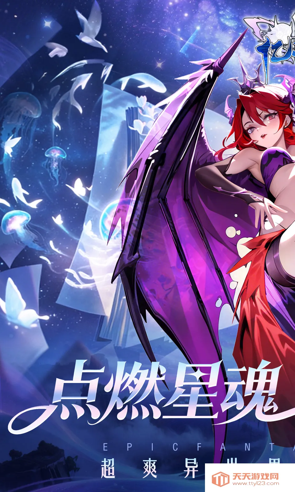 �ڴ�Ԫ2026���ذ�װv1.0 ��׿���ͼ3