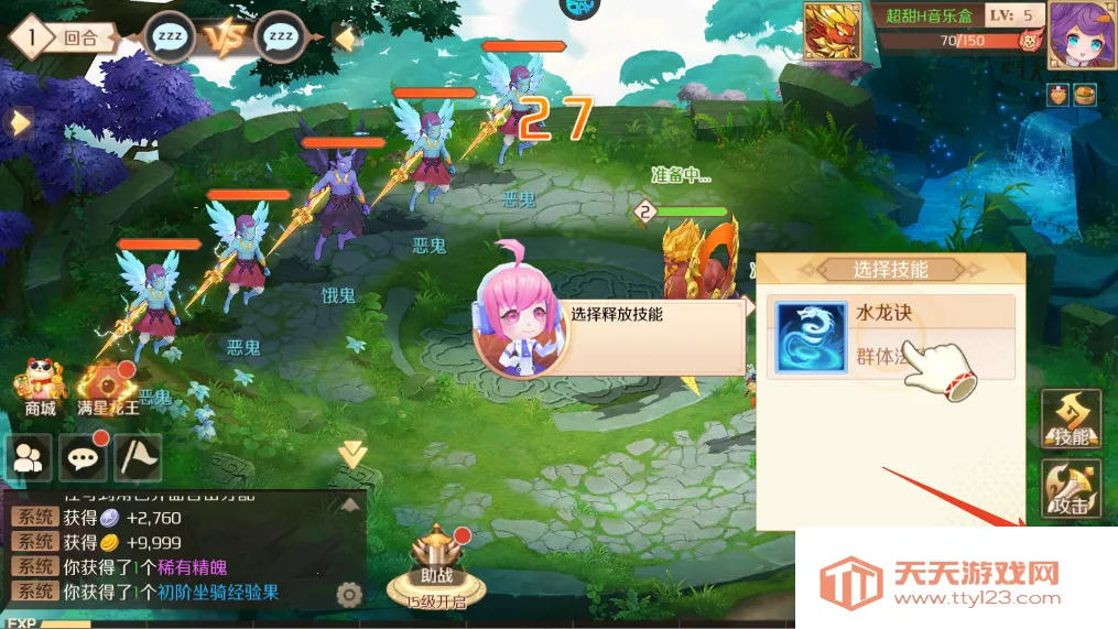 �ڴ�Ԫ2026���ذ�װ