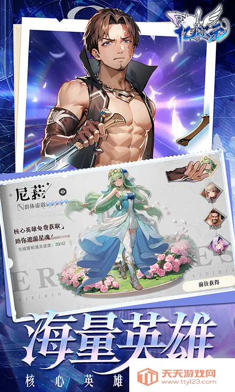 �ڴ�Ԫ2026���ذ�װv1.0 ��׿���ͼ4