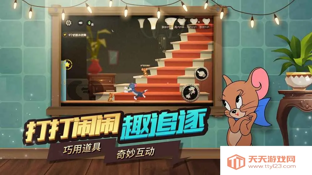 è������2026���ذ�װv7.46.1 �ֻ����ͼ0