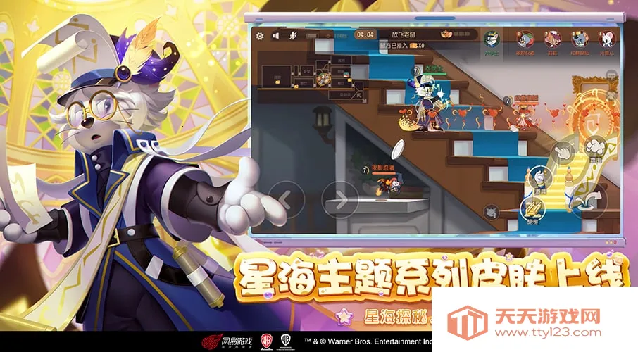 è������2026���ذ�װv7.46.1 �ֻ����ͼ1